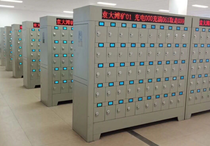礦燈充電柜 智能充電柜 礦燈充電架 ···